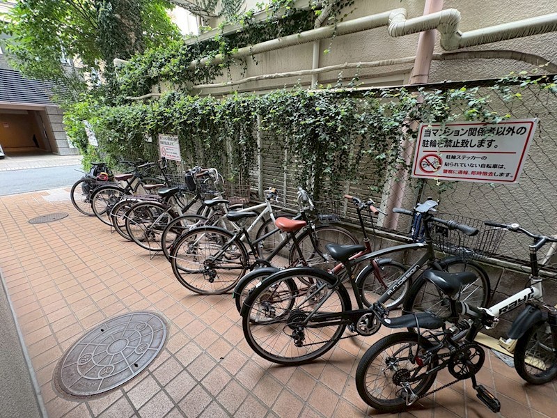 Bell Garden Heights その他4
