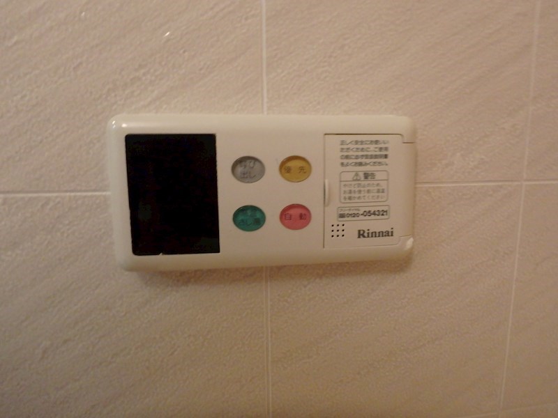 JEWEL　COURT　A棟 その他10