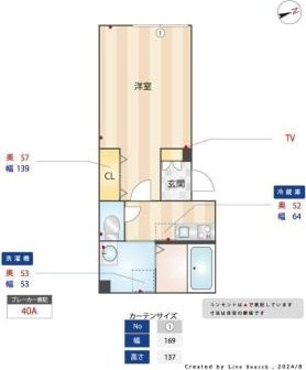 エステル堀切 間取り