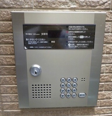 87house03 その他5