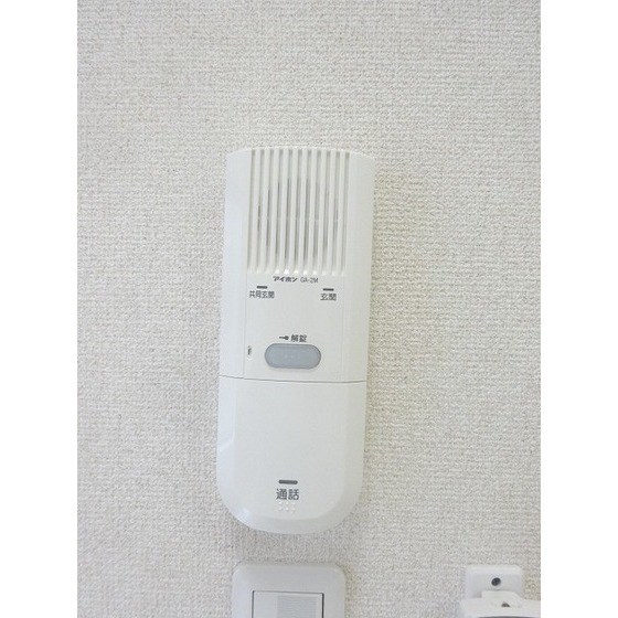 87house03 その他7