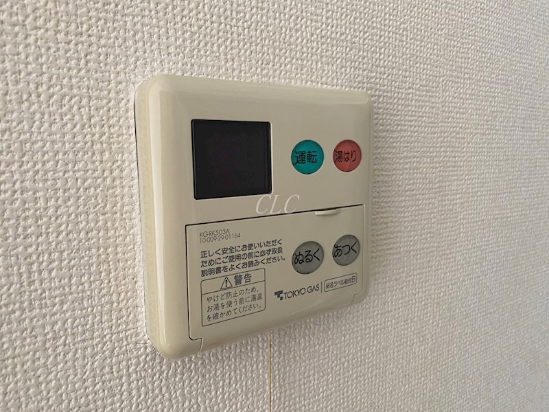 高台コーポ その他7