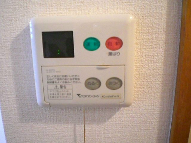 スプリングハイツⅡ その他5