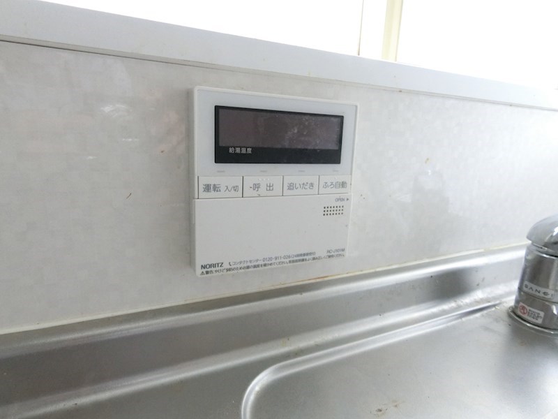 志げる荘 その他9