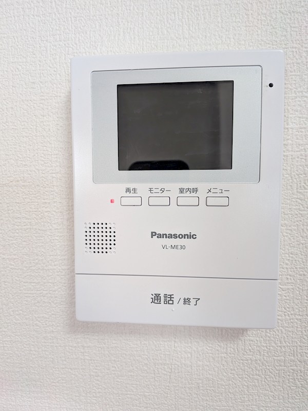 第二小林ビル その他5