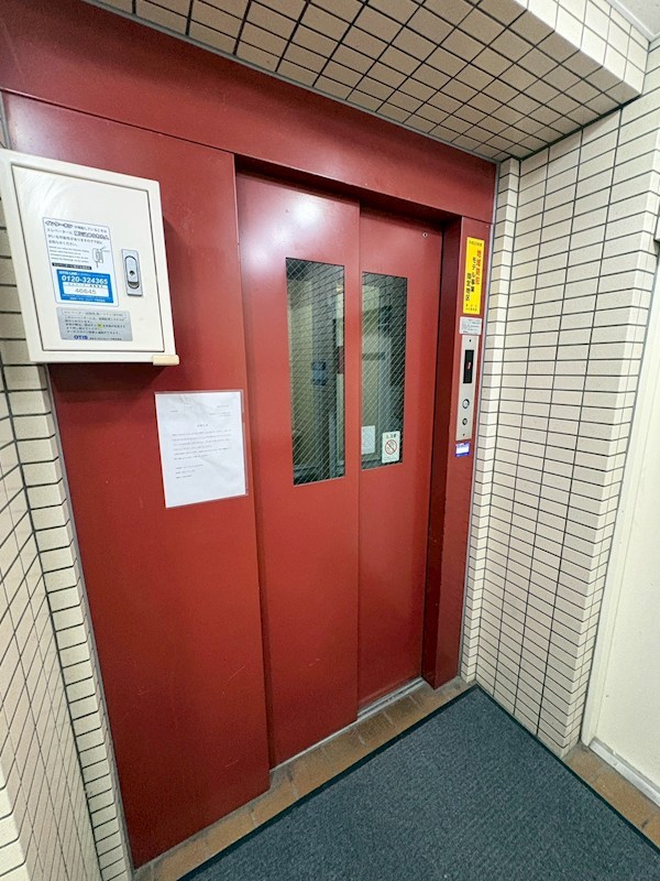 Bell Garden Heights その他3