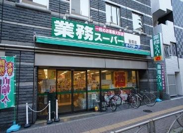 アビテ明大前 周辺画像5