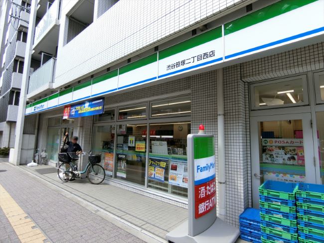 アビテ明大前 周辺画像6