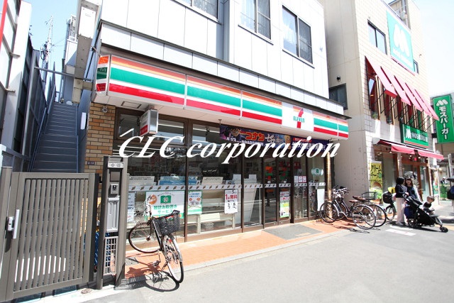 アビテ明大前 周辺画像9