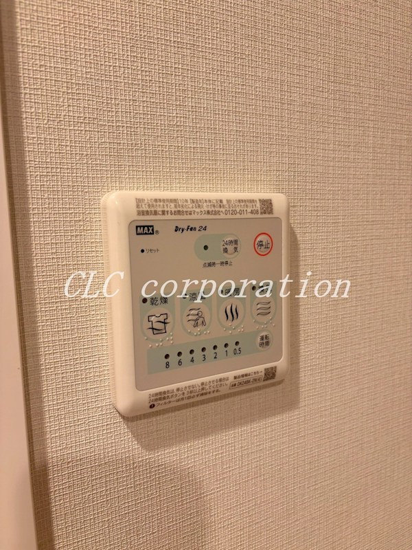 セジョリ東陽町Ⅱ その他14