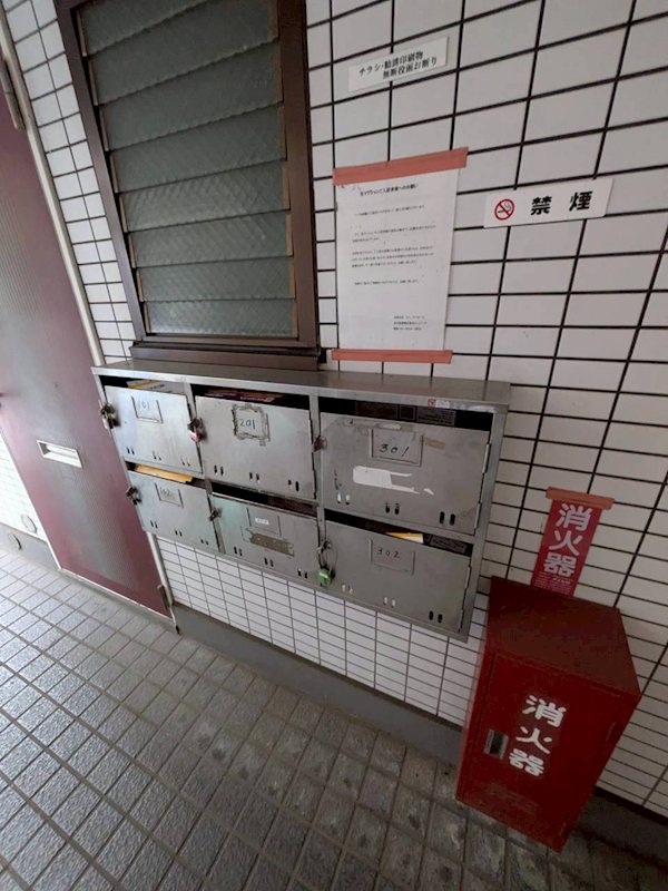 富士見コーポ その他10