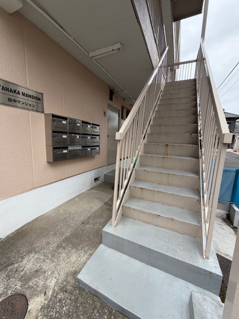 田中マンション その他1
