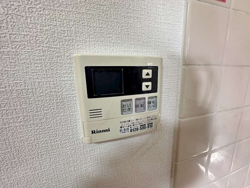 プレーネ西葛西  その他4