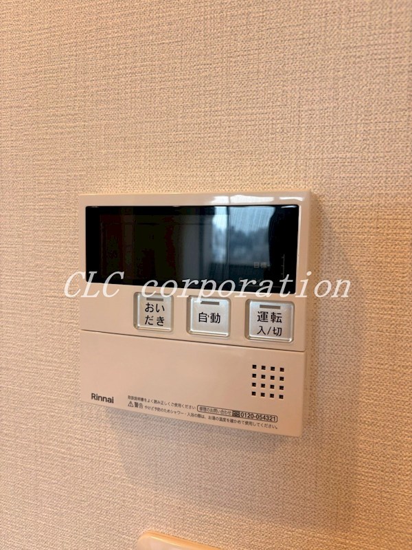 レクセルマンション東陽町 その他16