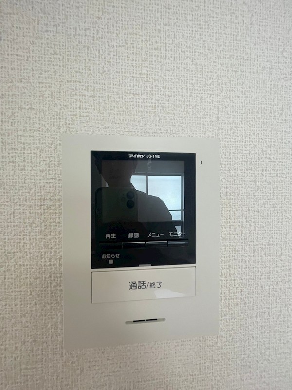 サンフラッツ その他5