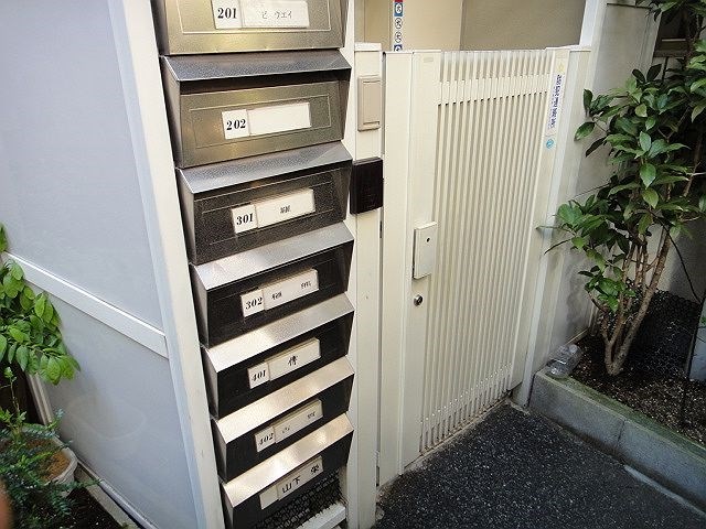山下ビル       その他6
