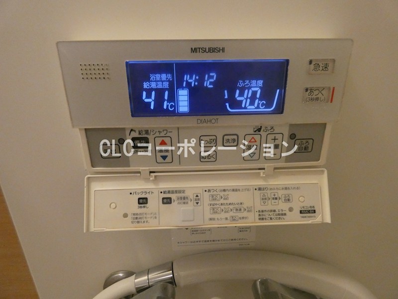 ミ・アモール その他12