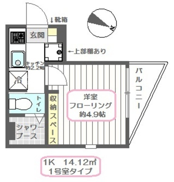 Ｌｅ　Ｃｉｅｌ　Ｂｌｅｕ 間取り