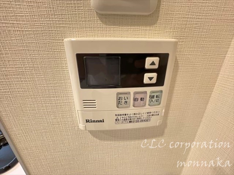 リバーパーク門前仲町  その他15