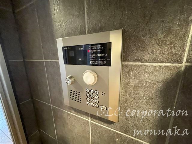 グランドライン その他7