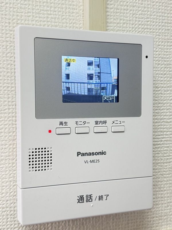 リバーサイドハイツ その他外観1
