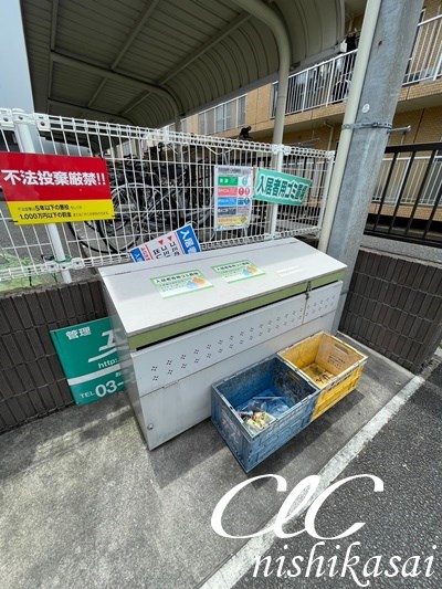 フラット  その他6