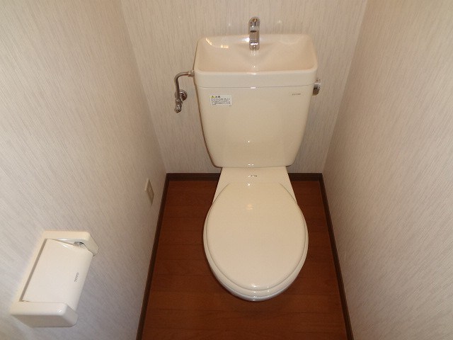 ハイツラフィーネ その他1