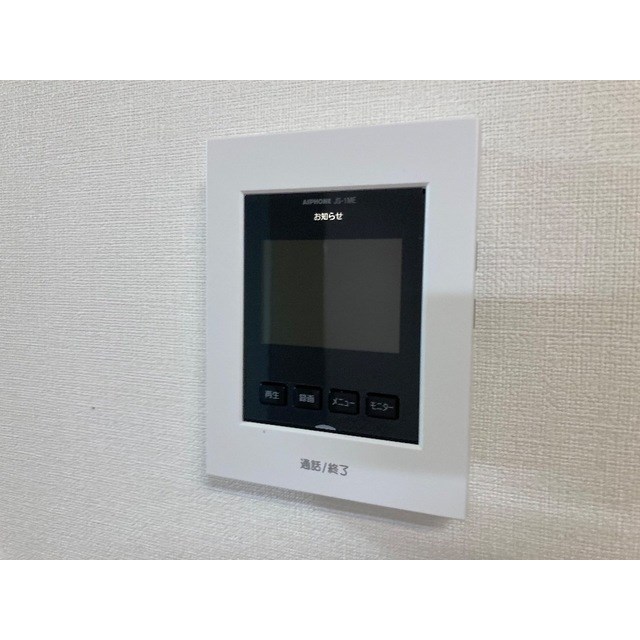 中葛西ロイヤルハイツⅢ  その他4