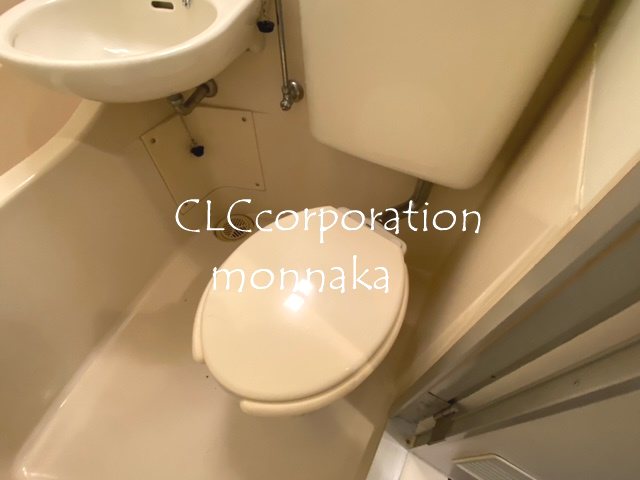 サンヨーパシフィックマンション その他3