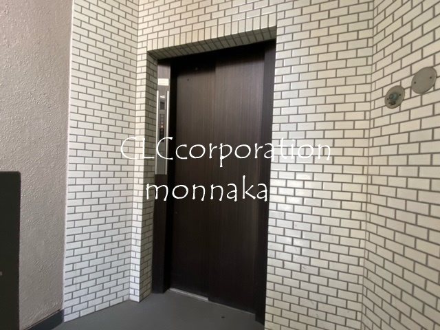 サンヨーパシフィックマンション その他外観2