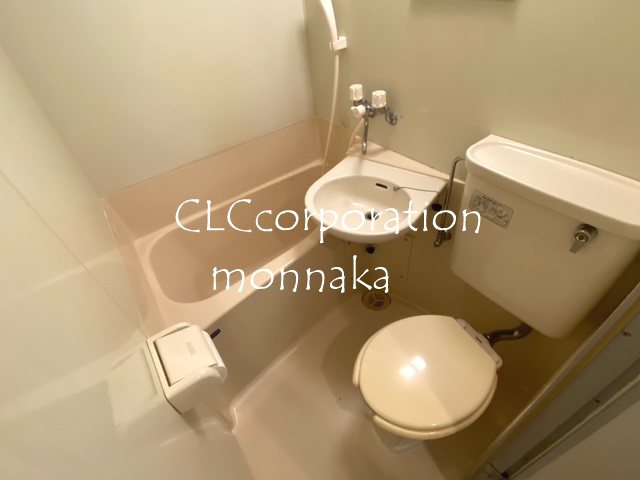 サンヨーパシフィックマンション 風呂画像