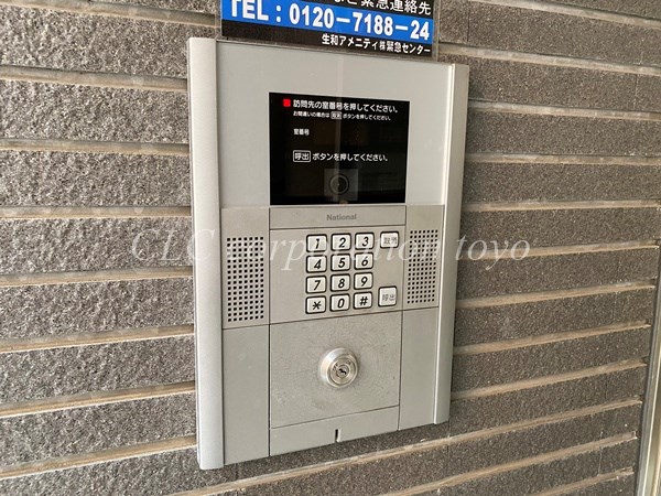 プラシエンテ      その他外観2