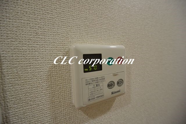 グランシティ麻布 その他11