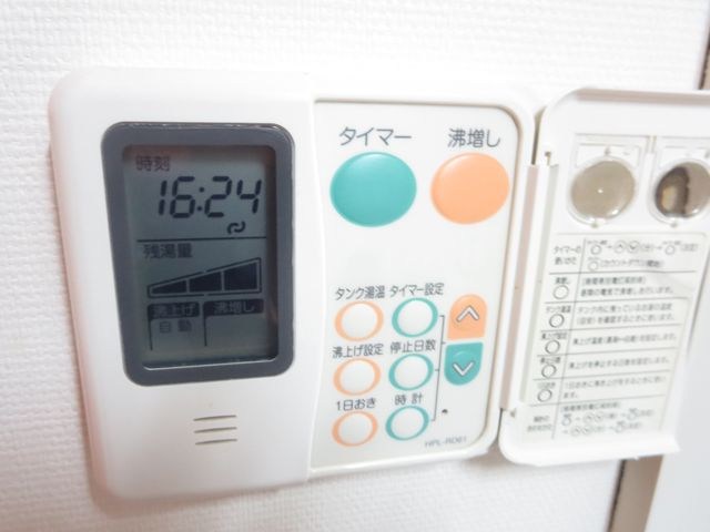 チアフルコート その他5
