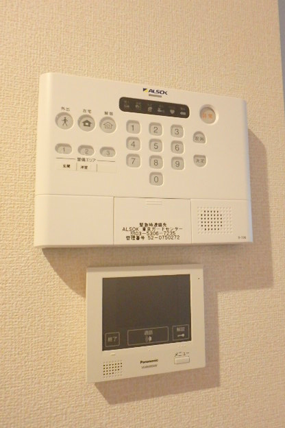 ソルテール六町 その他2