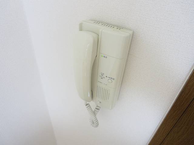 メゾンアカネ その他4
