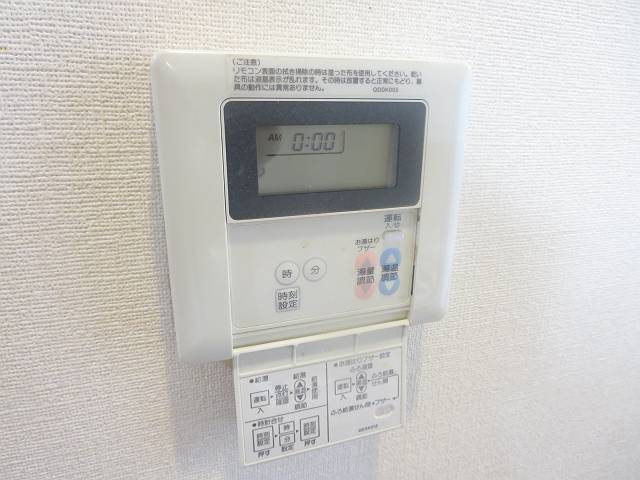 メゾンアカネ その他8