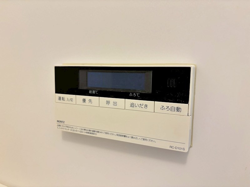 マツモト荘 その他4