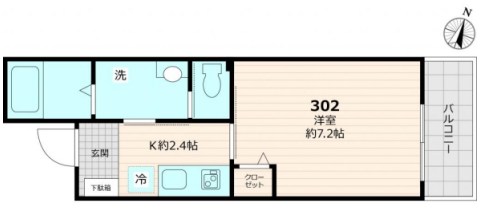 エポック風 間取り