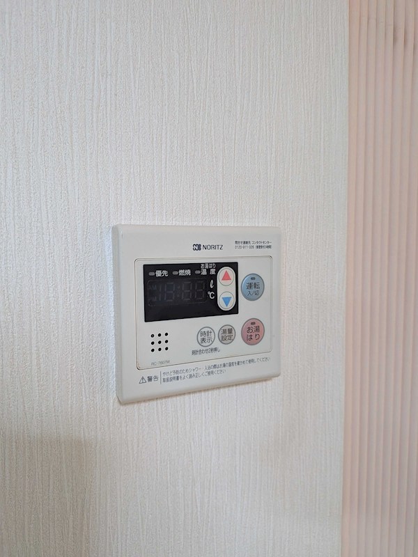 平和コーポ２号館 その他設備
