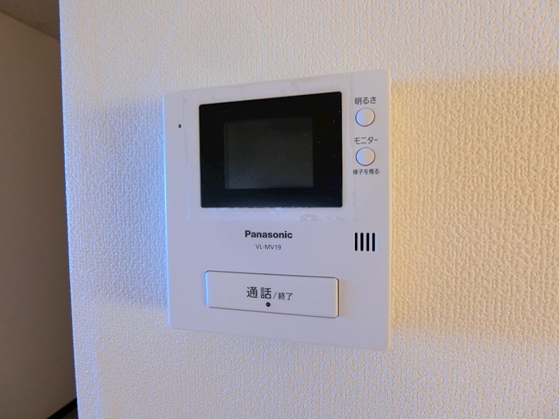 メゾンコテイ その他3