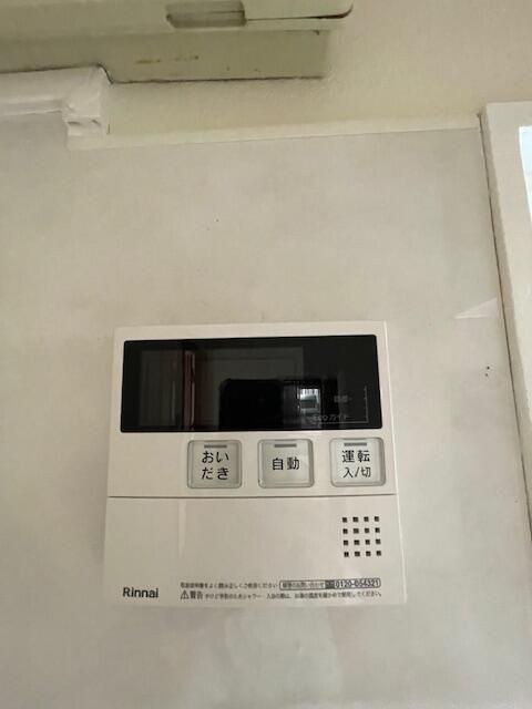 田中貸家 その他2