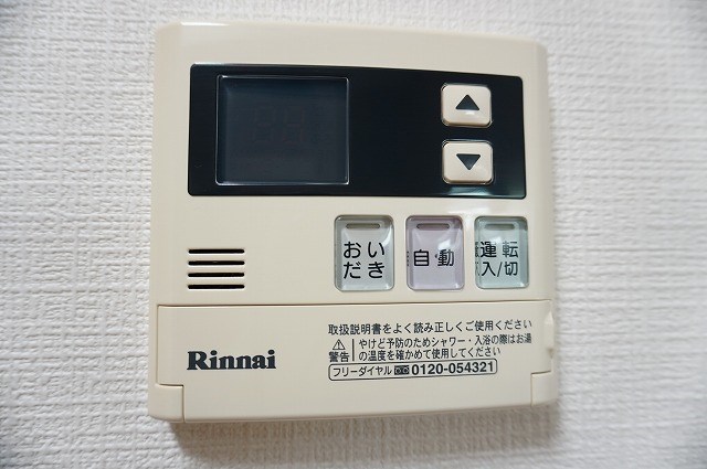 グリーンパーク北葛西 その他7