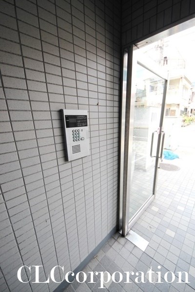 パルシティ笈川 その他10