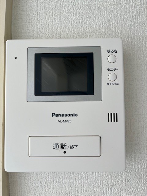 サンテラス奥戸 その他1