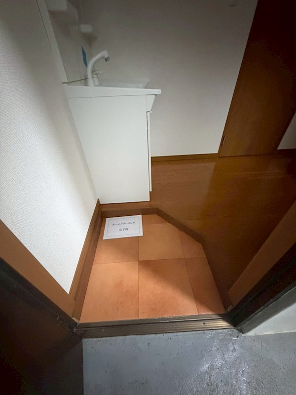 三和荘 玄関