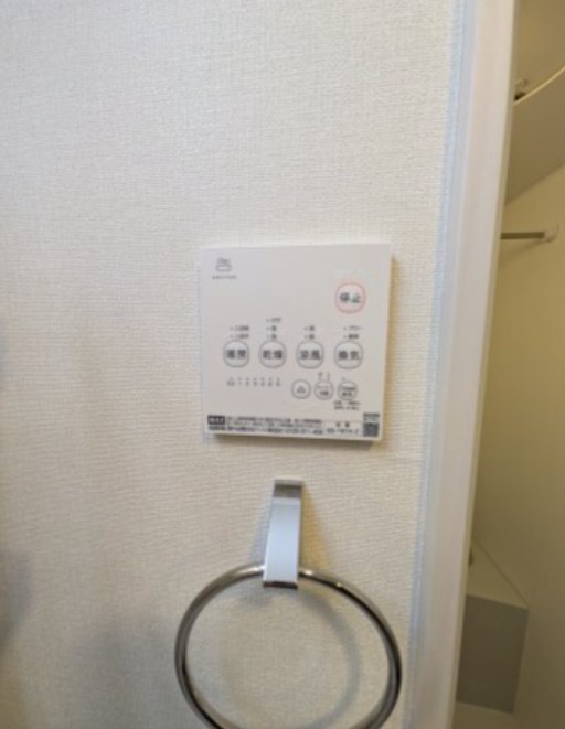 礎レジデンス小岩 その他5