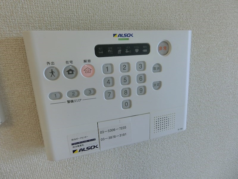 Glanz その他2