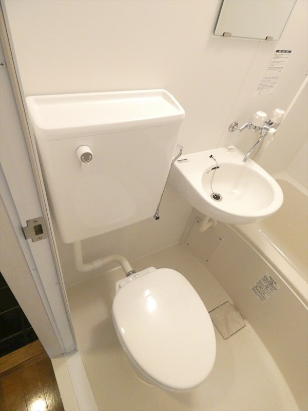 ハピネス水元 その他1