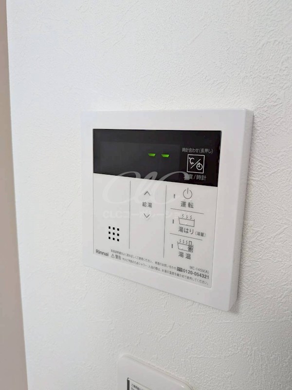 Monsoleil水天宮 その他9